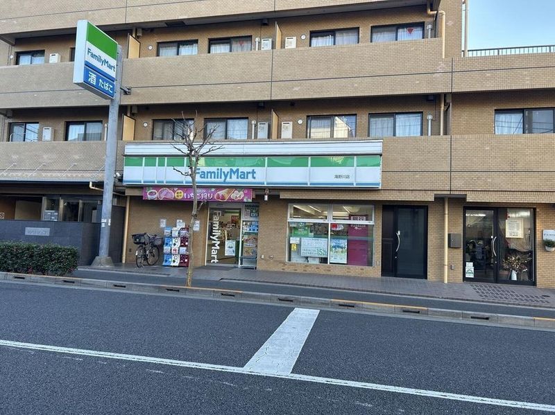 leopalace Jeunesse Surrounding area