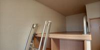 レオパレス片野Ｎ その他