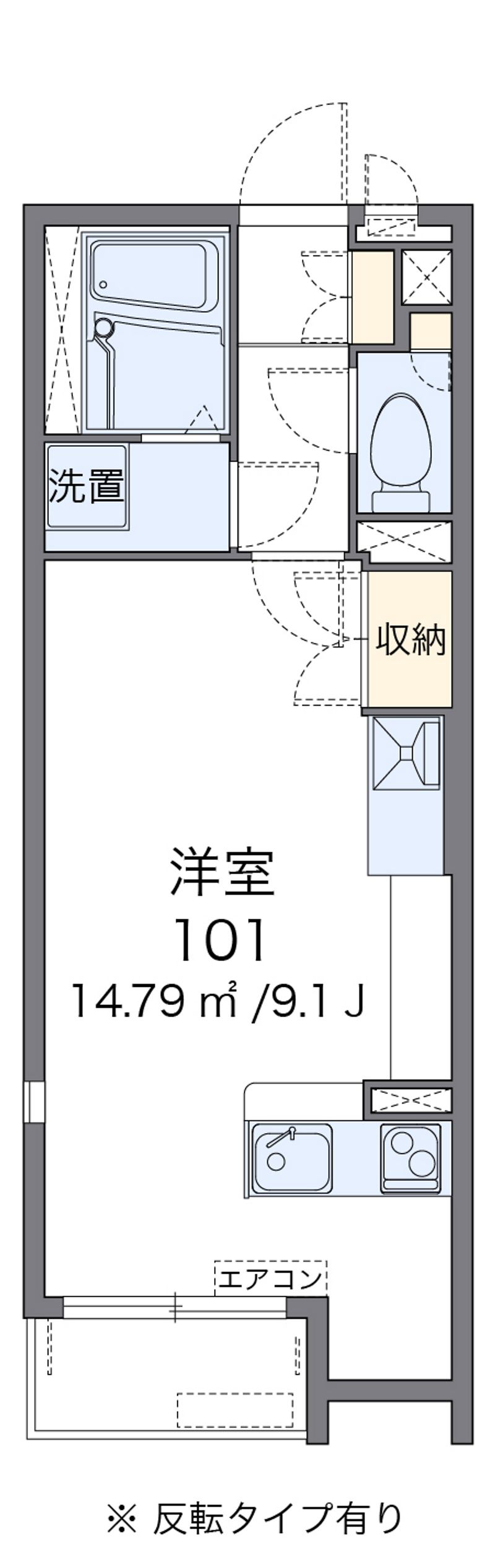 ミランダ光彩ＷＥＳＴ 間取図