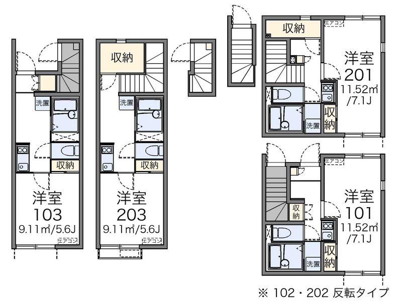 レオネクストユースタイル 間取図