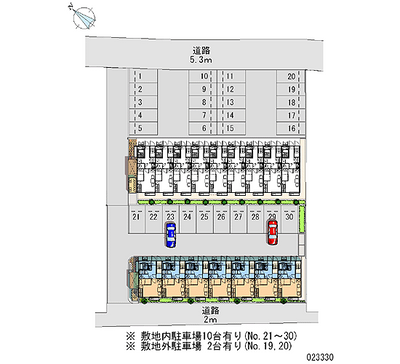 23330 bãi đậu xe hàng tháng