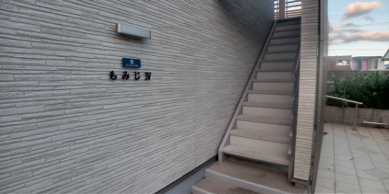 クレイノもみじⅣ 共用部分