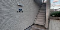クレイノもみじⅣ 共用部分