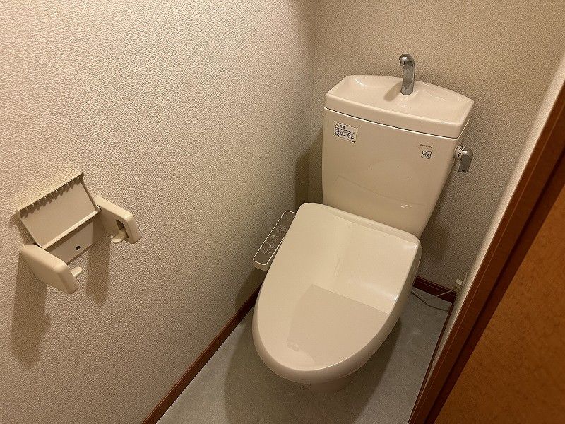 レオパレス一の沢 トイレ