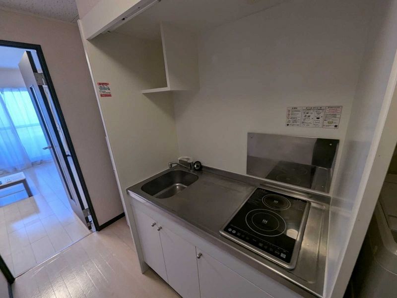 LEONEXT Koseki 2 Nhà bếp