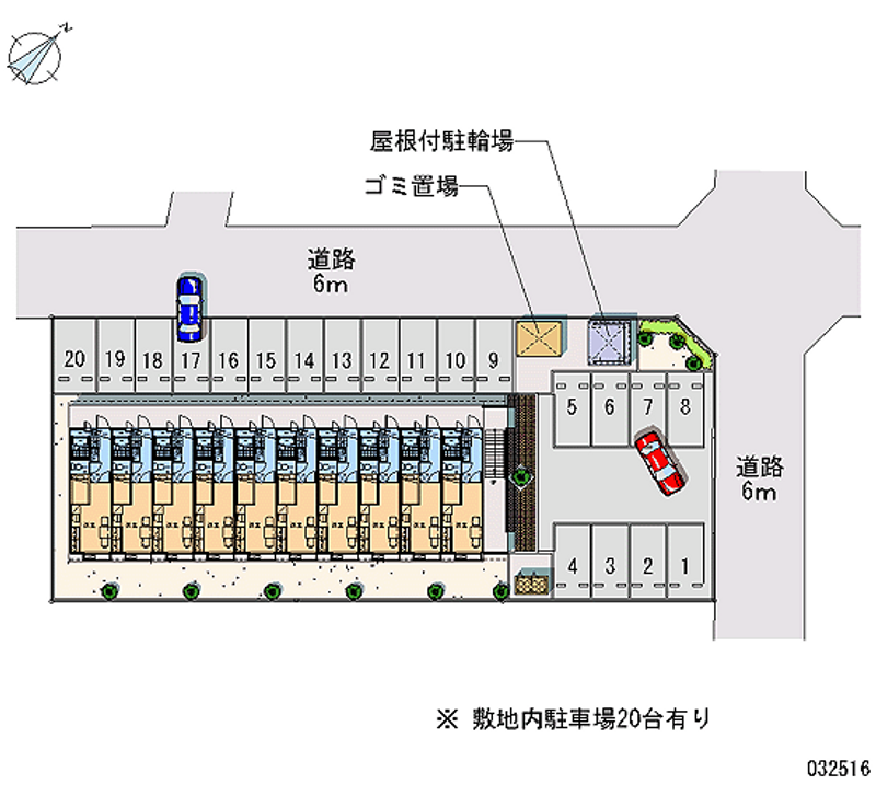 レオパレス清住 月極駐車場