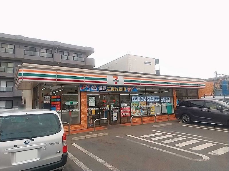 レオパレスあおば 周辺環境