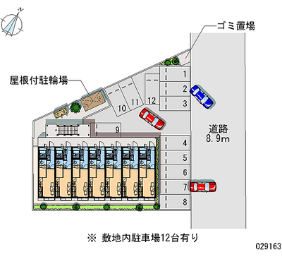 29163 Monthly parking lot