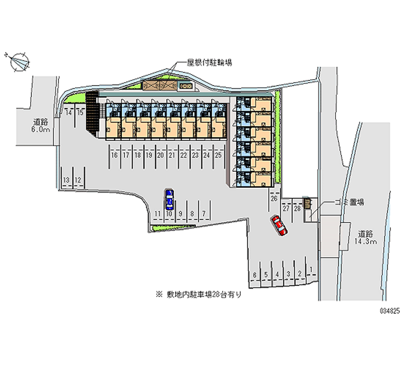 レオパレス蒲生 月極駐車場