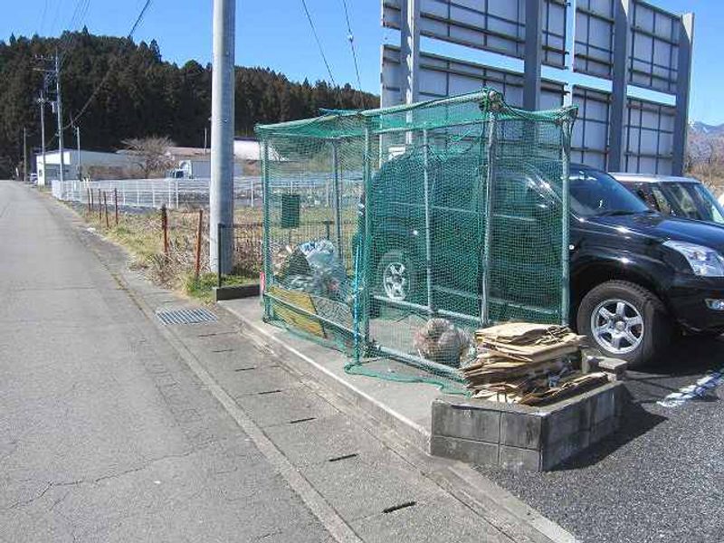 レオパレスブルーグラス その他設備