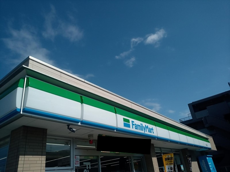 CLEINO Riverside II 주변 환경