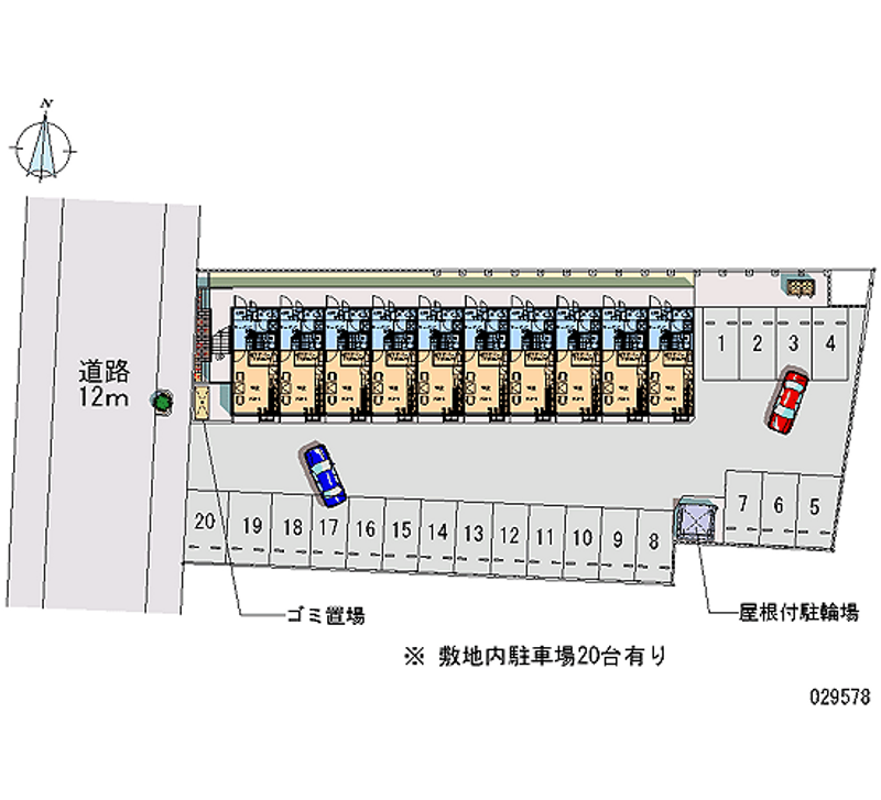 レオパレス奥州 月極駐車場