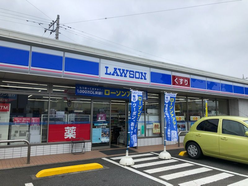 レオパレスミルフィーユ 周辺環境