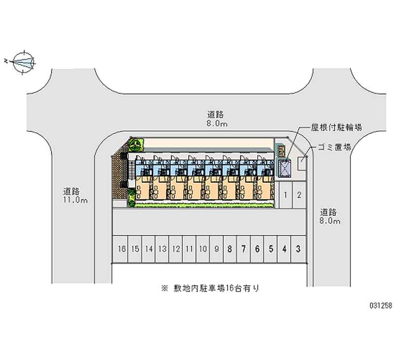 レオパレス自由ヶ丘 月極駐車場