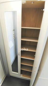 レオパレスボニータドイス 収納