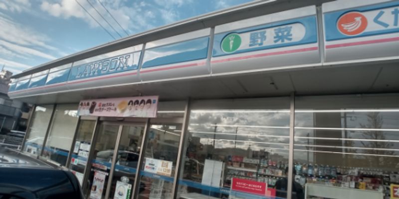 レオネクストコーラルアイル小倉 周辺環境