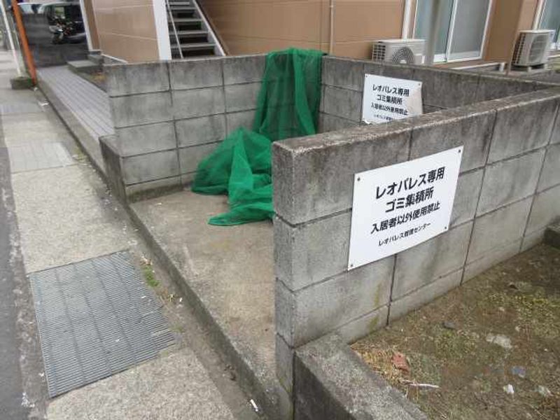 レオパレスビアンカ 共用部分