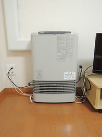 leopalace Maison Yamahana Other