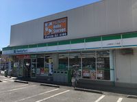 レオパレスあずま 周辺環境