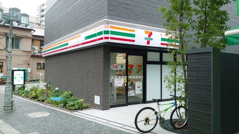レオパレスコートハウス南平Ｃ 周辺環境