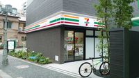 レオパレスコートハウス南平Ｃ 周辺環境