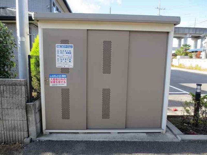 レオパレスきくち その他設備