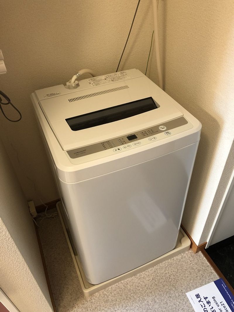 レオパレス光貴 その他設備