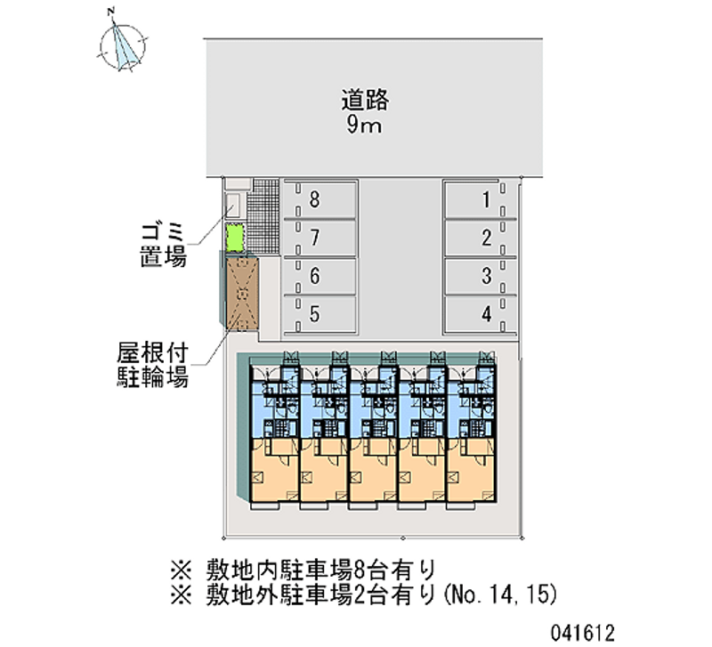 レオネクストアサクラⅥ 月極駐車場