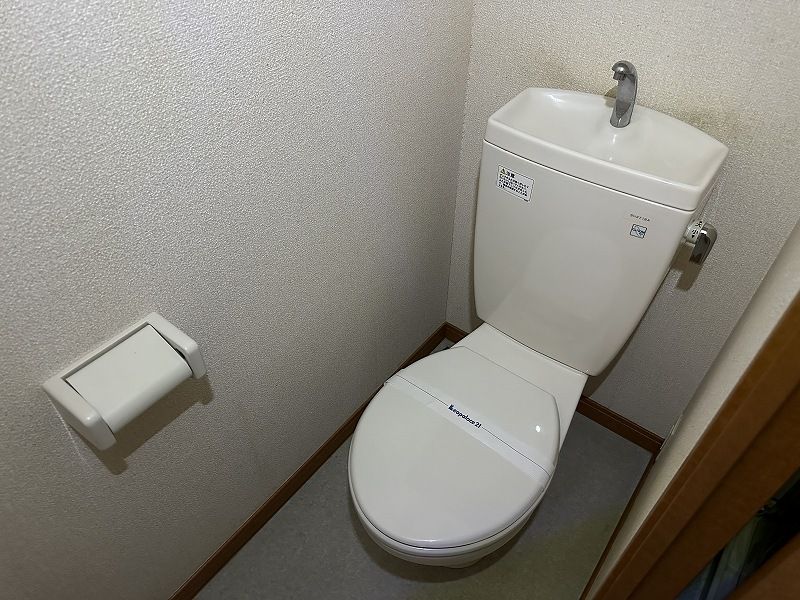 レオパレス琴 トイレ
