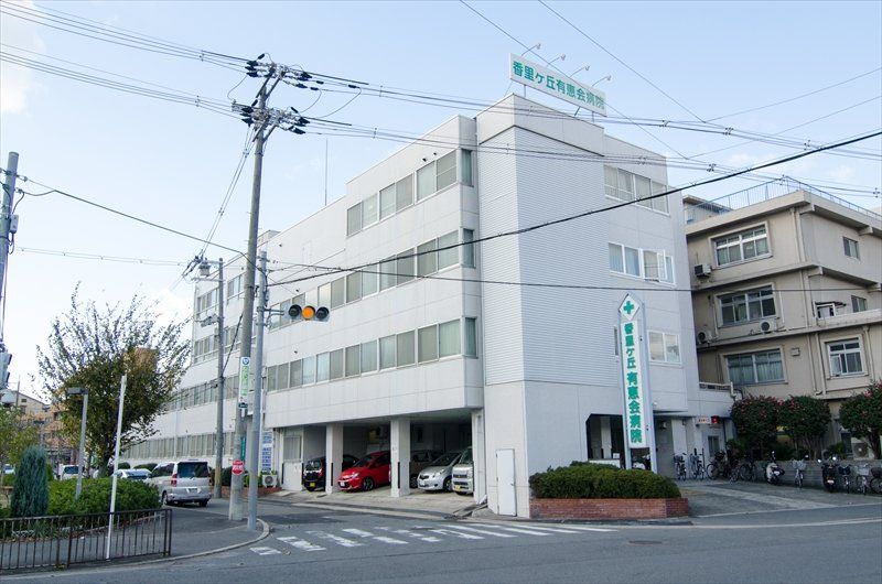 レオパレスハウス香里ヶ丘 外観