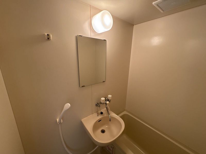 leopalace KOMATSU Sink