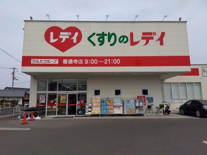 レオパレスブレッツァ 周辺環境