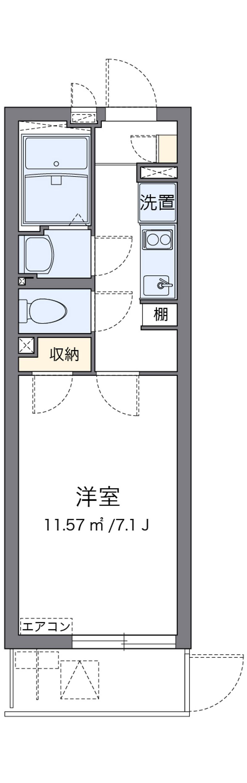 ミランダあおい 間取図
