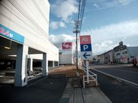 レオパレス宮前 周辺環境