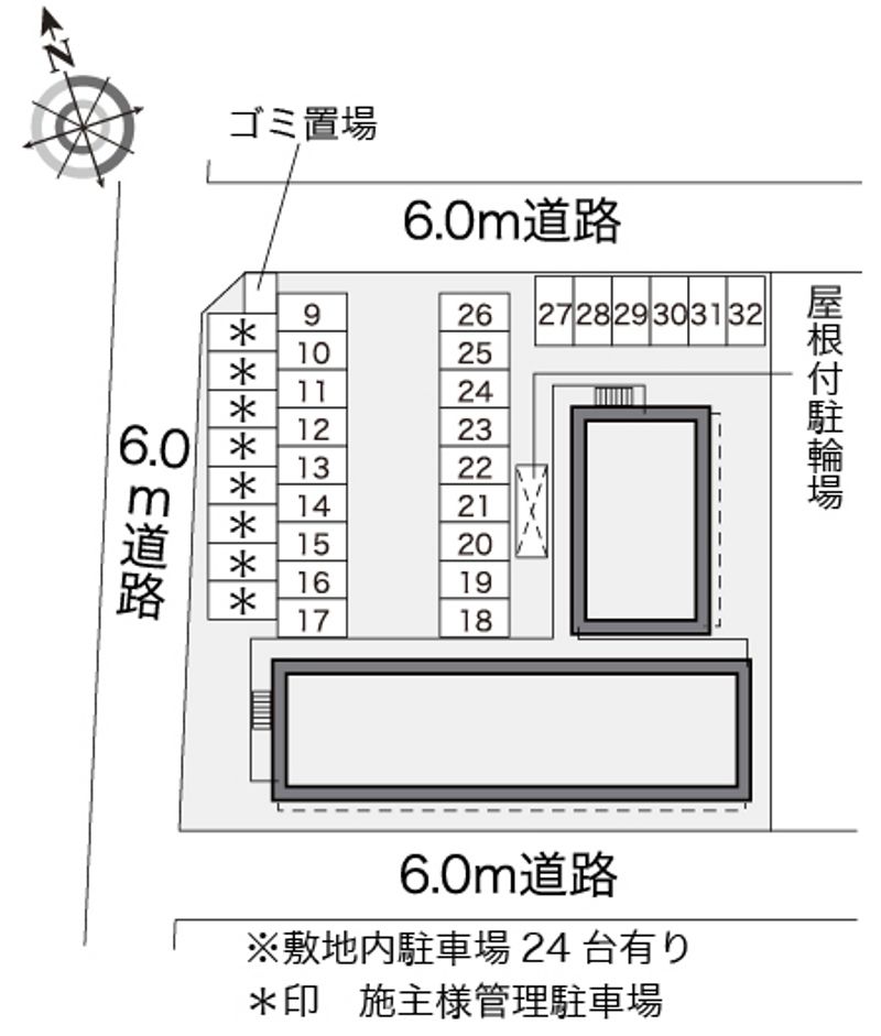 配置図