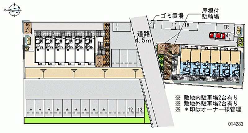 レオパレスカメリア四番館 月極駐車場