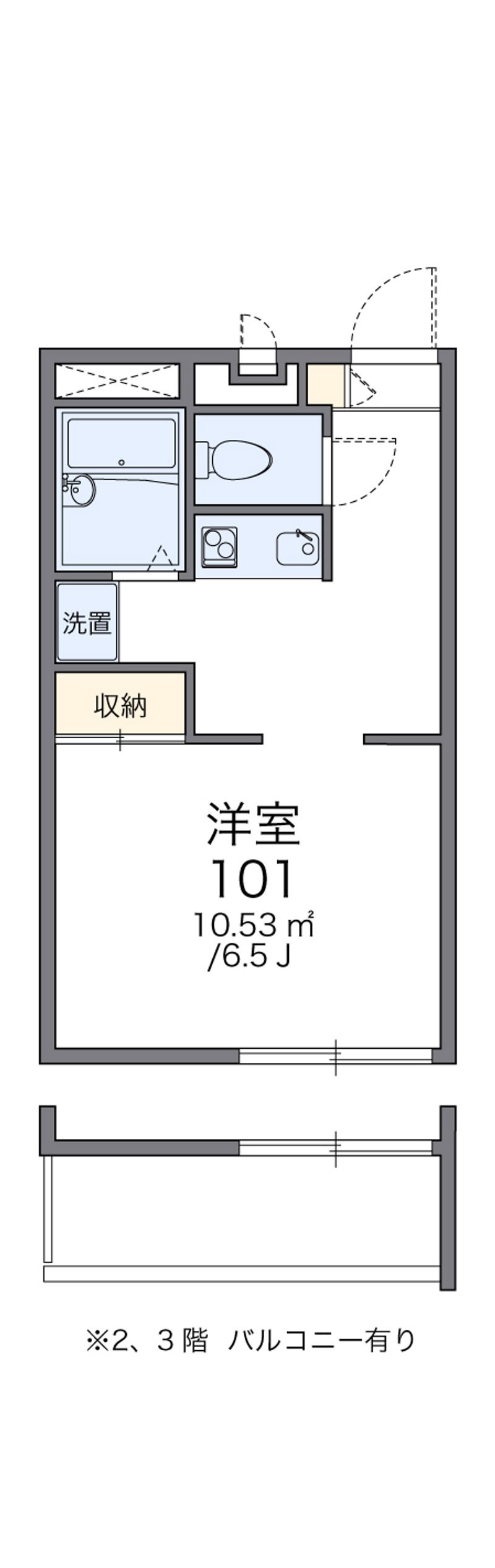 レオパレス長府東 間取図
