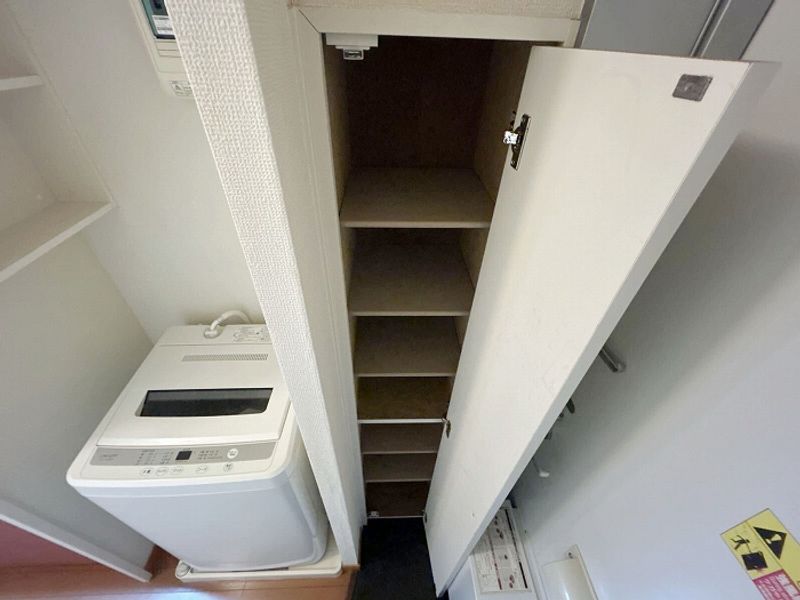 leopalace G Forest Numabukuro Thiết bị khác