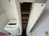 leopalace G Forest Numabukuro Thiết bị khác