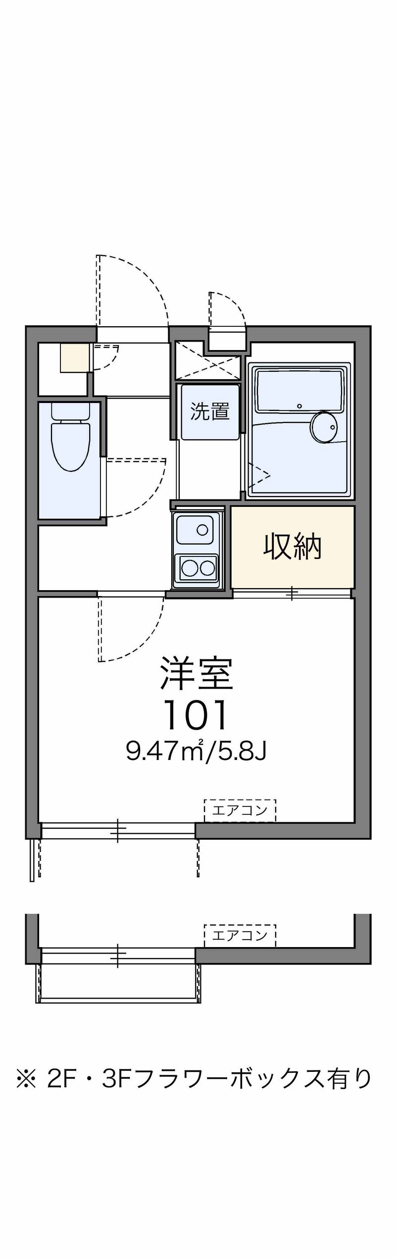 レオパレス白鳥 間取図