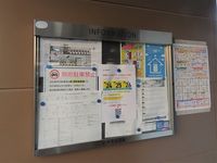 レオパレス檀田Ｂ 共用部分