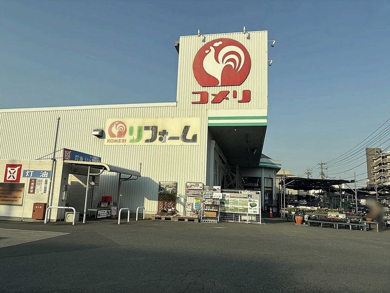 レオネクストセレーノ 周辺環境
