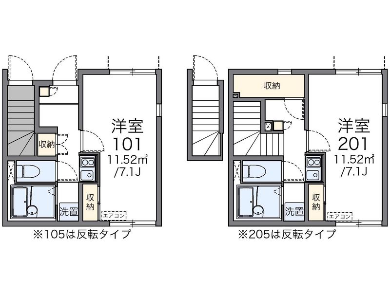 レオネクストファーストリッチ 間取図