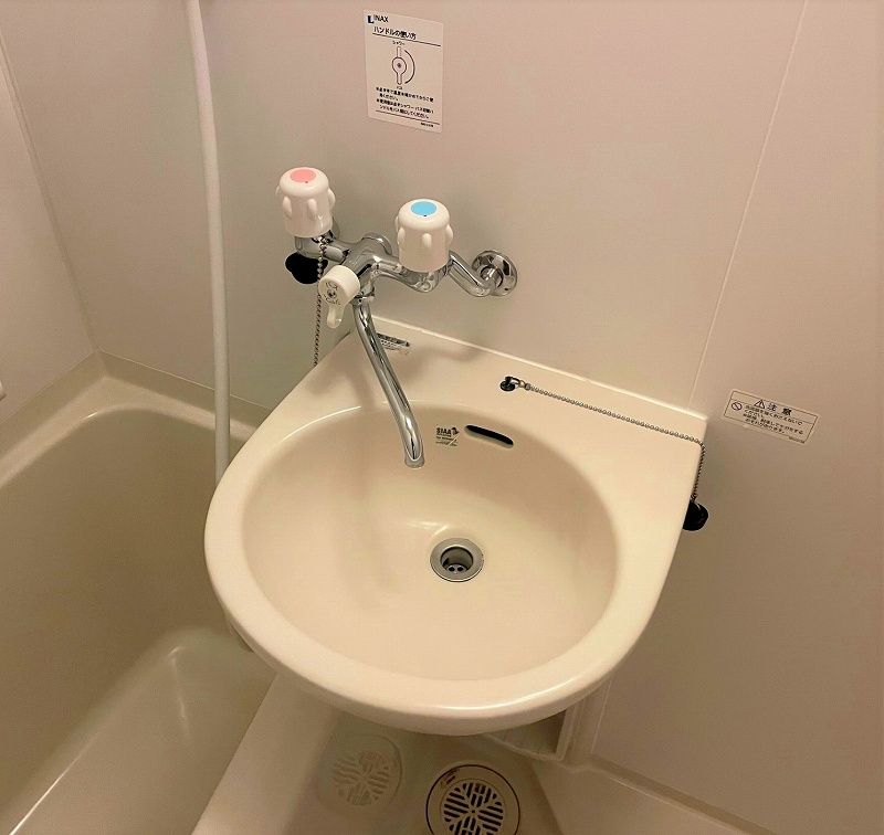 レオパレスメゾンエスエス 洗面台