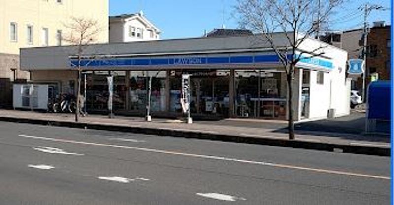 レオネクストつるせ壱番館 周辺環境