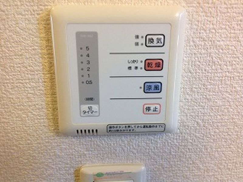 レオパレス山吹 その他設備