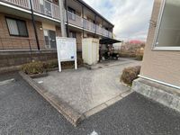 LEONEXT Parkside Hill II Entrance