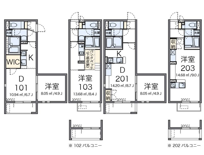 ミランダ阿星Ⅱ 間取図