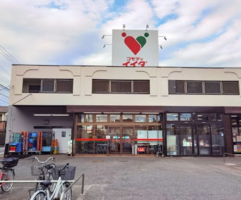 レオパレスベルグランデＡ 周辺環境