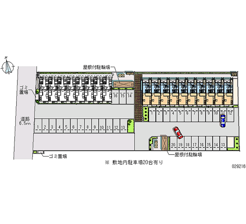 レオパレス富光Ⅱ 月極駐車場